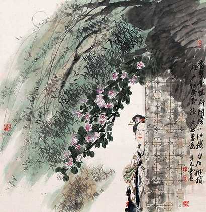 冯远 元曲画意 立轴